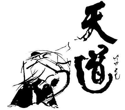 Aikido